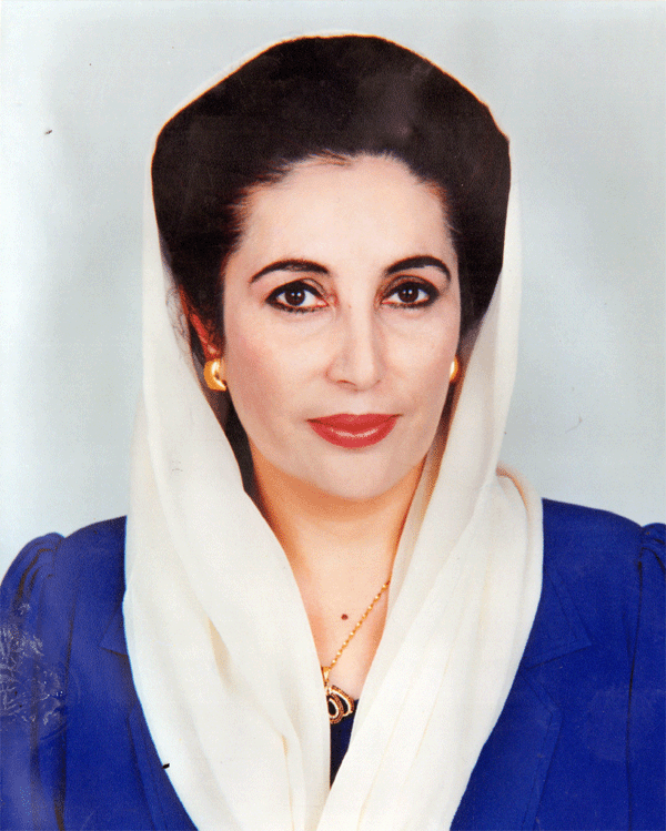 BhuttoBenazir_198x.gif