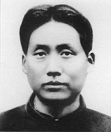 Mao_ZeDong_1927.jpg