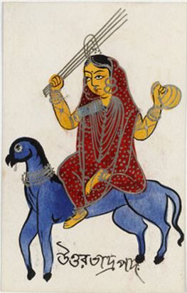 Uttarabhadrapada Ahirbudhnya Nakshatra ruled by Shani * BP Lama  Jyotishavidya