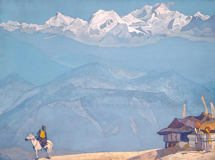 1924_Roerich_Remember.jpg