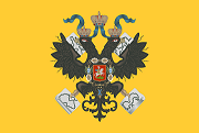 Russia_ImperialStandard_1858.png