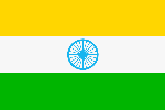 india_flag.gif