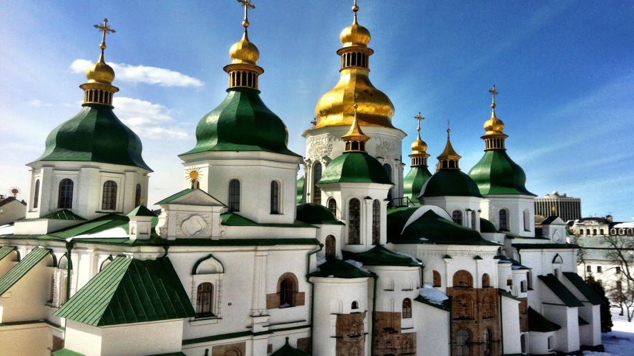 Cathedral_StSophiaKiev.jpg