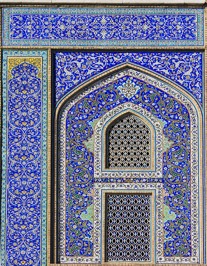 Masjid_SheikhLotfAllah_Iran.JPG
